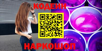 mix Ливны