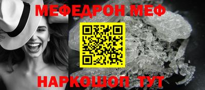 амф Кулебаки