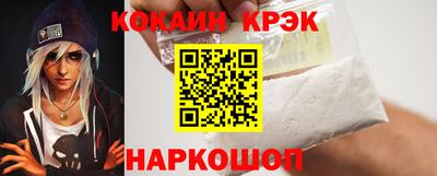 амф Кулебаки