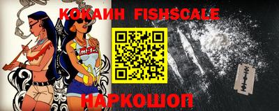 mix Ливны
