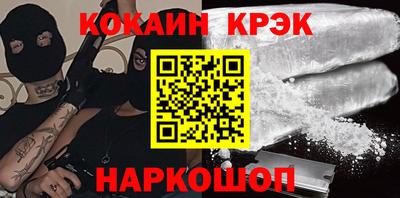 дурь Лесосибирск