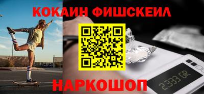 каннабис Ликино-Дулёво