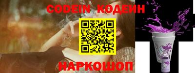 гашишное масло Кумертау