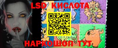 mix Ливны