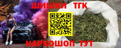 дурь Лесосибирск