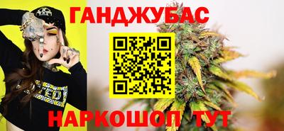 герыч Кунгур