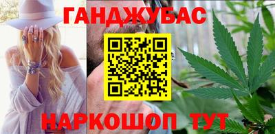дурь Лесосибирск