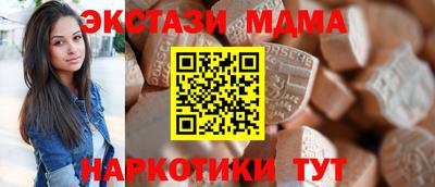 mix Ливны