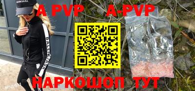 дурь Лесосибирск