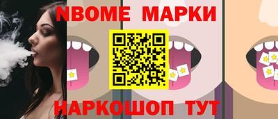 mix Ливны