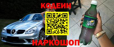 mix Ливны