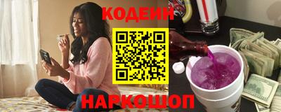каннабис Ликино-Дулёво