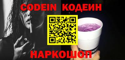 mix Ливны
