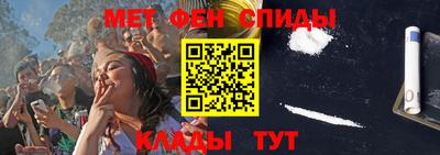 каннабис Ликино-Дулёво