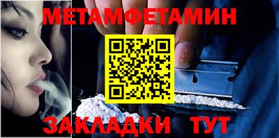 дурь Лесосибирск
