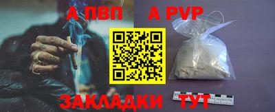 mix Ливны
