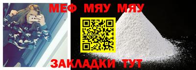 mix Ливны