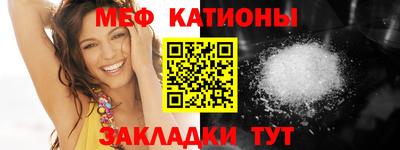 герыч Кунгур