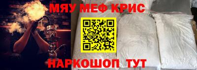 герыч Кунгур