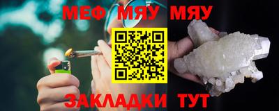 каннабис Ликино-Дулёво