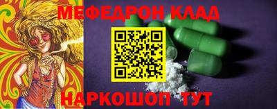 каннабис Ликино-Дулёво