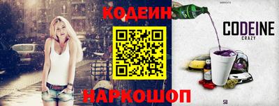 каннабис Ликино-Дулёво