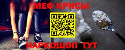 mix Ливны